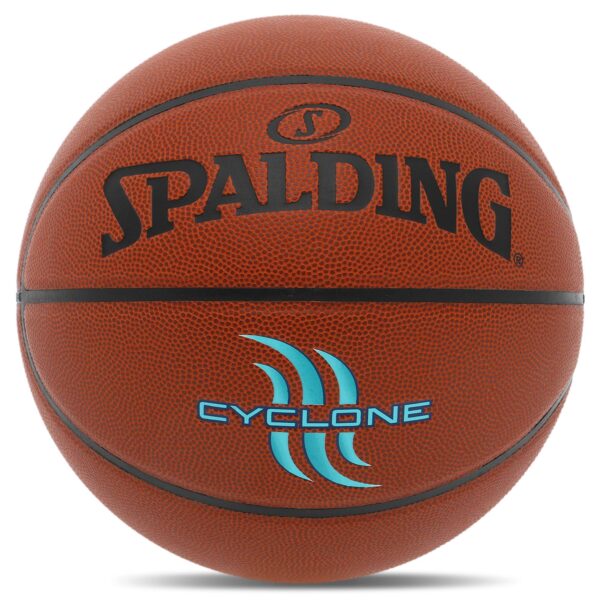 Мяч баскетбольный SPALDING CYCLONE размер 7 коричневый