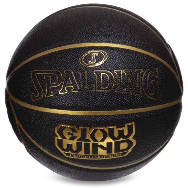 Мяч баскетбольный SPALDING GLOW WIND размер 7 черный