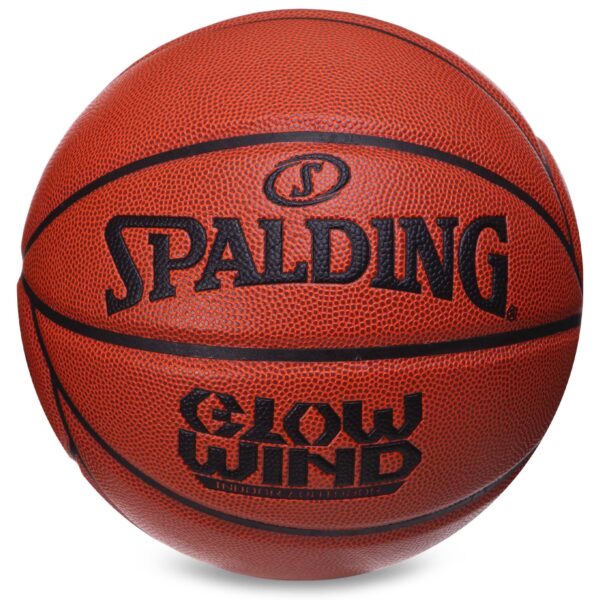 Мяч баскетбольный SPALDING GLOW WIND размер 7 оранжевый