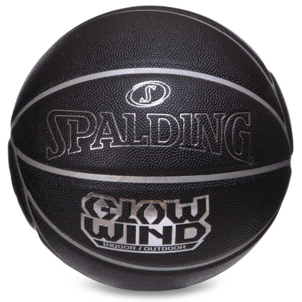 Мяч баскетбольный SPALDING GLOW WIND размер 7 черный