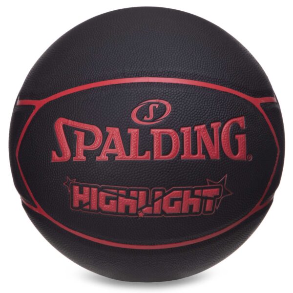 Мяч баскетбольный SPALDING HIGHLIGHT размер 7 черный