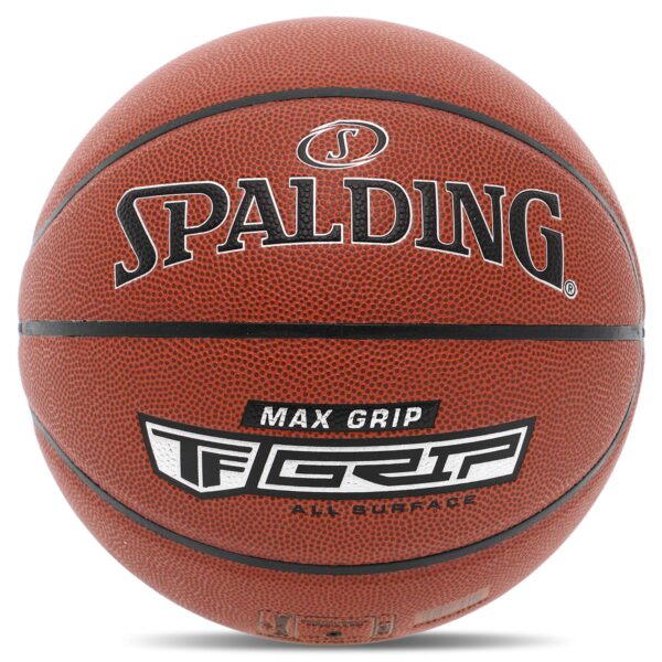Мяч баскетбольный SPALDING TF MAX GRIP размер 7 коричневый