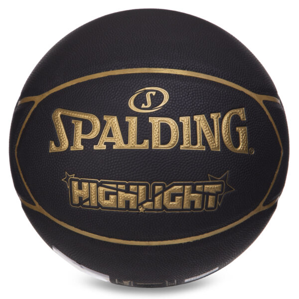 Мяч баскетбольный SPALDING HIGHLIGHT размер 7 черный