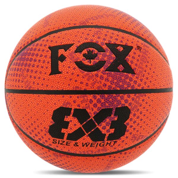 Мяч баскетбольный PU FOX №7