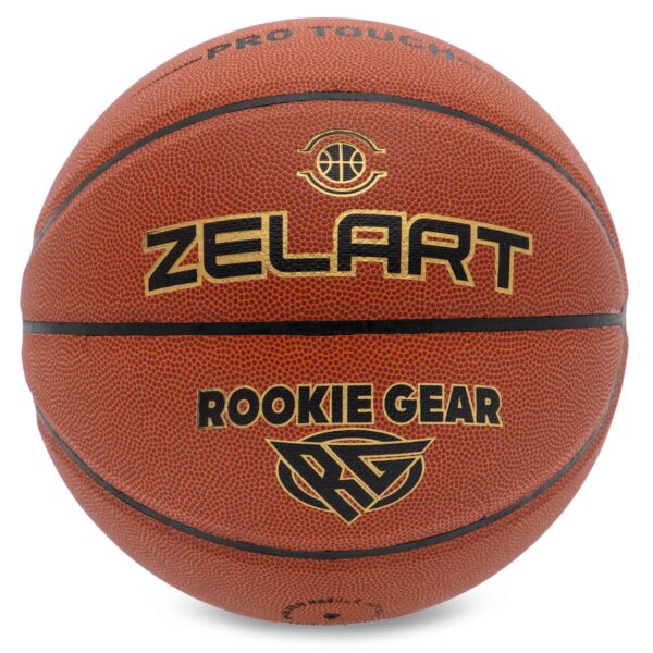 Мяч баскетбольный ROOKIE GEAR размер 7 коричневый