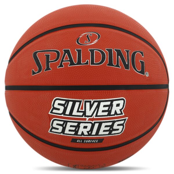 Мяч баскетбольный резиновый SPALDING SILVER SERIES размер 6 оранжевый
