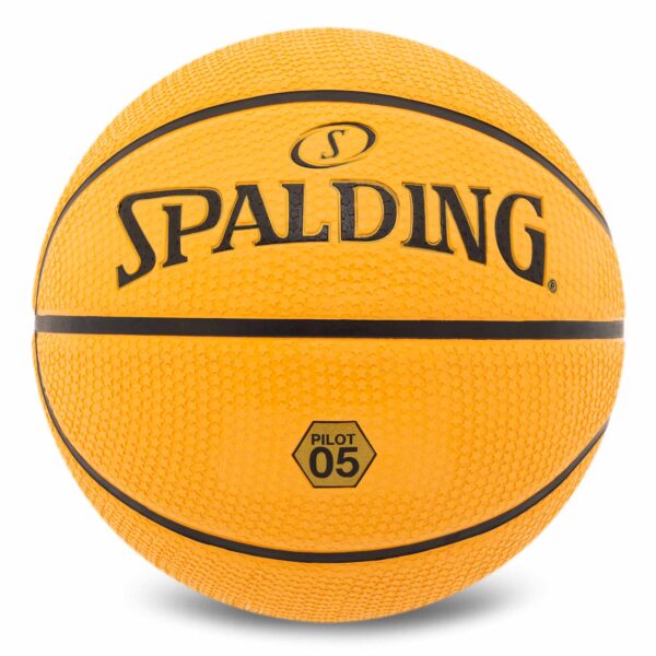 Мяч баскетбольный резиновый SPALDING размер 7 бежевый