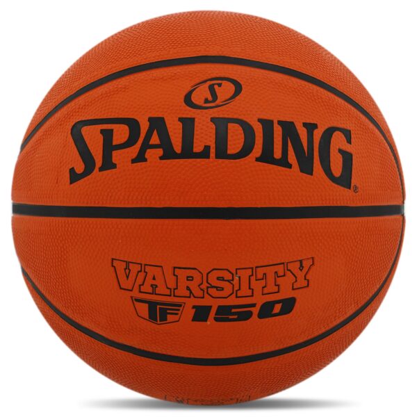 Мяч баскетбольный резиновый SPALDING SLAM DUNK размер 7 оранжевый