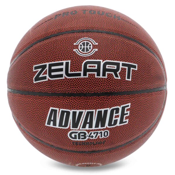 Мяч баскетбольный ZELART ADVANCE размер 7 коричневый