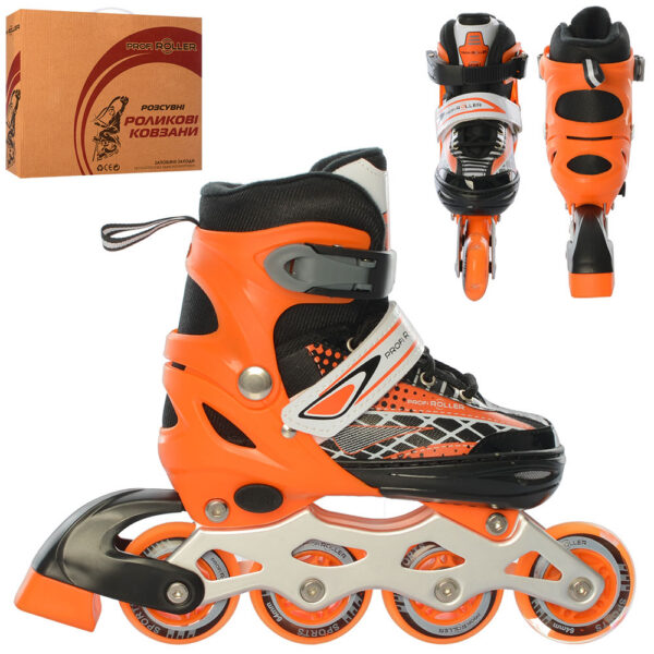 Ролики Profi Roller размер 31-34 Оранжевый-черный