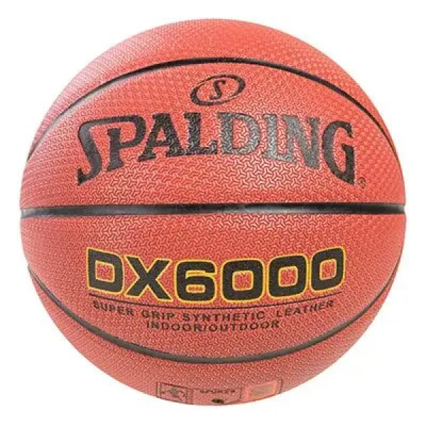 Мяч баскетбольный Spalding