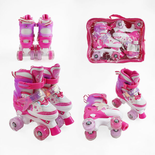 Ролики "Русалка" размер 29-33 розовобелый