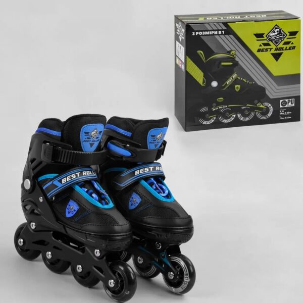 Ролики BEST ROLLER размер 31-34 синий