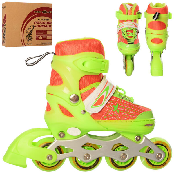 Ролики детские размер 31-34 Зеленый-Оранжевый