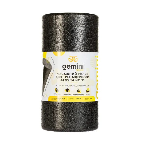 Роллер для занятий йогой и пилатесом