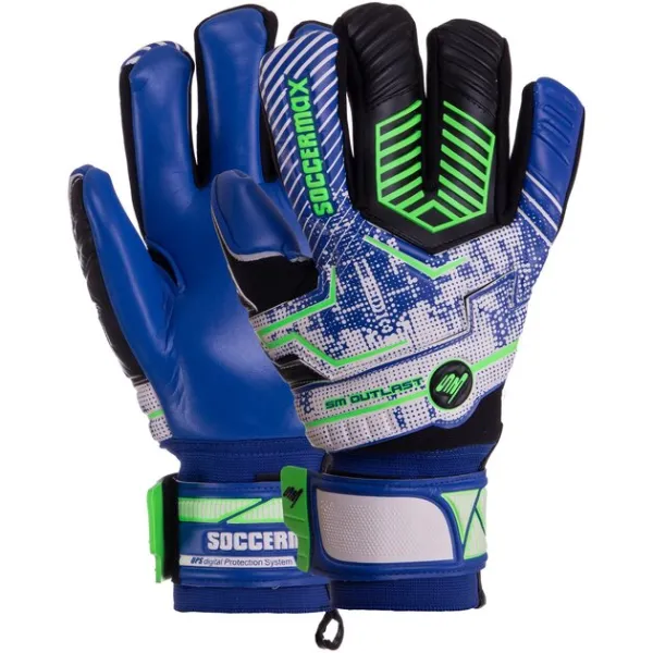 Перчатки вратарские профессиональные SOCCERMAX