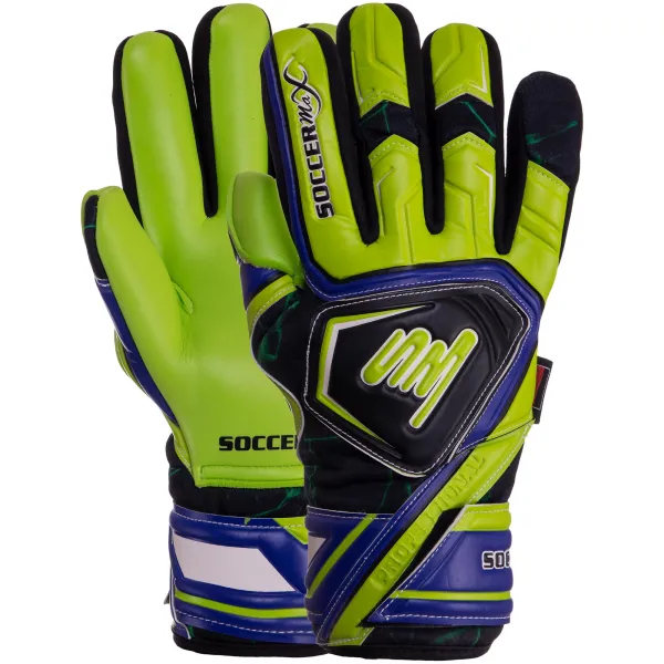 Перчатки вратарские профессиональные SOCCERMAX
