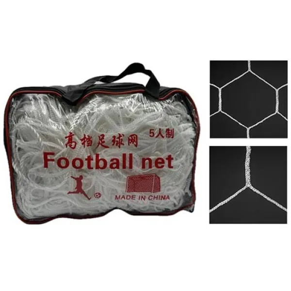 Сетка для футбола 5х3м