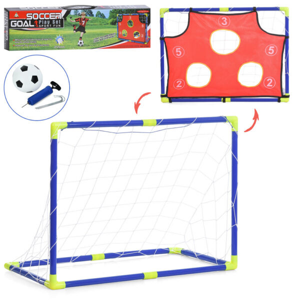 Ворота футбольные тренировочные