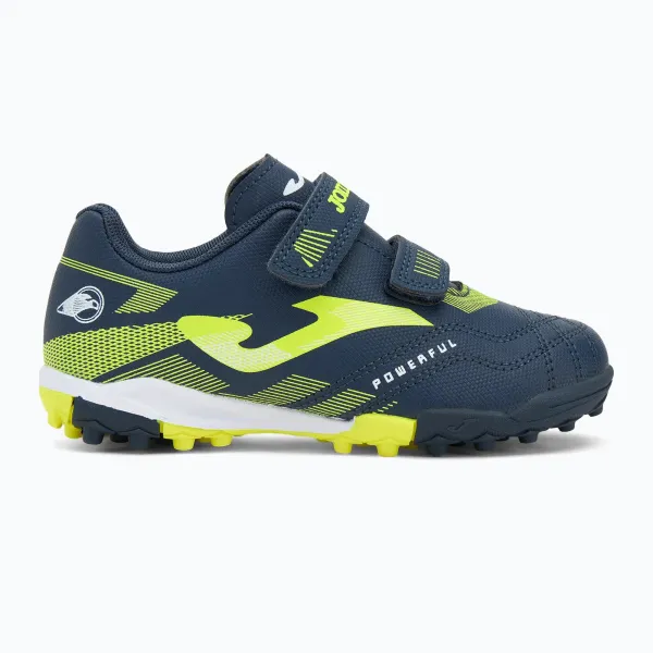 Сороконожки детские Joma POWERFULL
