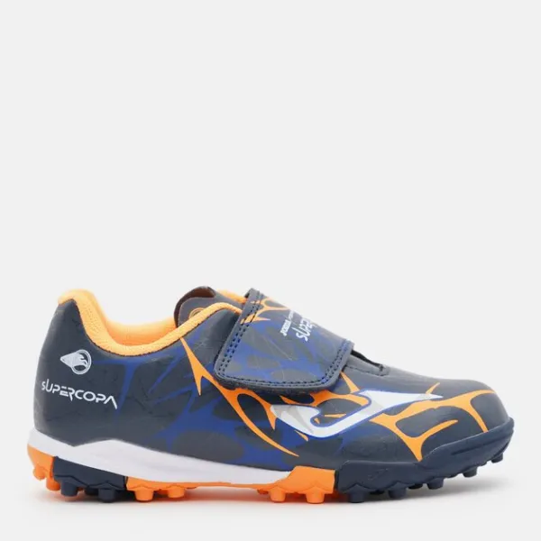 Сороконожки детские Joma SUPER COPA