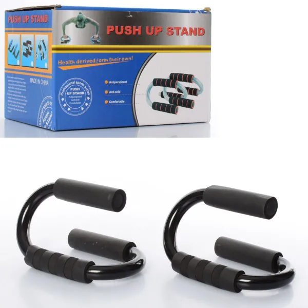 Упоры для отжиманий PUSH-UP BAR